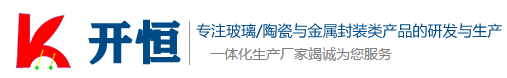蚌埠開(kāi)恒電子有限公司