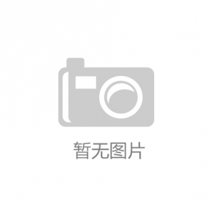 2020年熱敏電阻傳感器市場(chǎng)調(diào)查